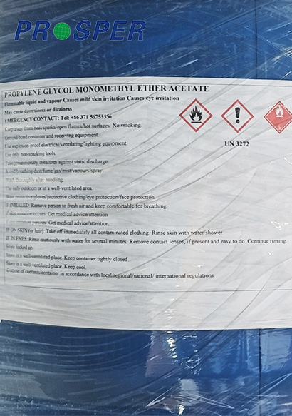 PROPYLENE GLYCOL MONOMETHYL ETHER ACETATE (PMA)